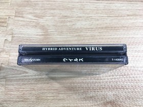 FJ2390 Virus Sega Saturn Japan