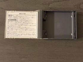 Mario Artist Communication Kit - Nintendo 64 DD N64DD Disc Drive - JP CIB Game