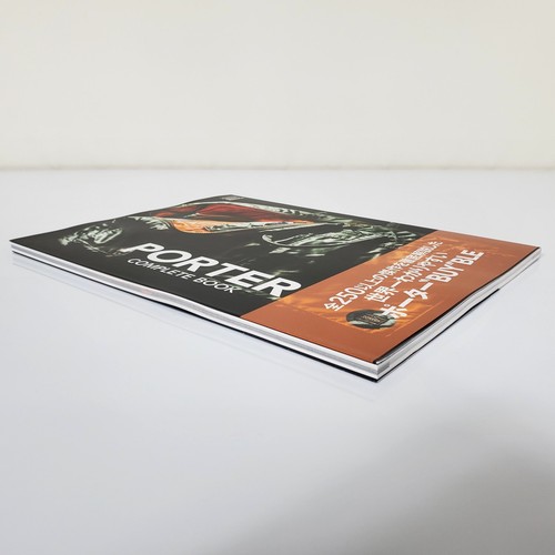 PORTER Complete Book YOSHIDA BAG 85th Anniversary Catalog Japan Bilingual New - Bild 3 von 16