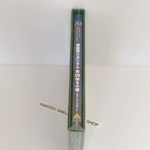 Mobile Suit Gundam The 08th MS Team Miller's Report Blu-ray Region free Eng Sub - Picture 4 of 19