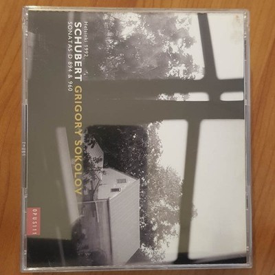 GRIGORY SOKOLOV schubert sonatas d 894 & 960 NM/EX (2CD, Klassik, Opus 111)
