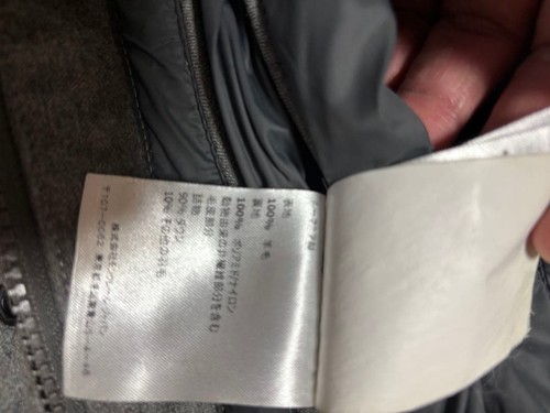 MONCLER Wool Gray Puffer Vest Size 2 - Picture 12 of 14