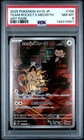 2025 POKEMON JPN SV10-GLORY OF TEAM ROCKET ART RARE TEAM ROCKET'S MEOWTH PSA 8