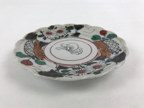 Antique Japanese Porcelain Plate White Floral Butterfly Kozara Yakimono PY465 - Picture 2 of 10