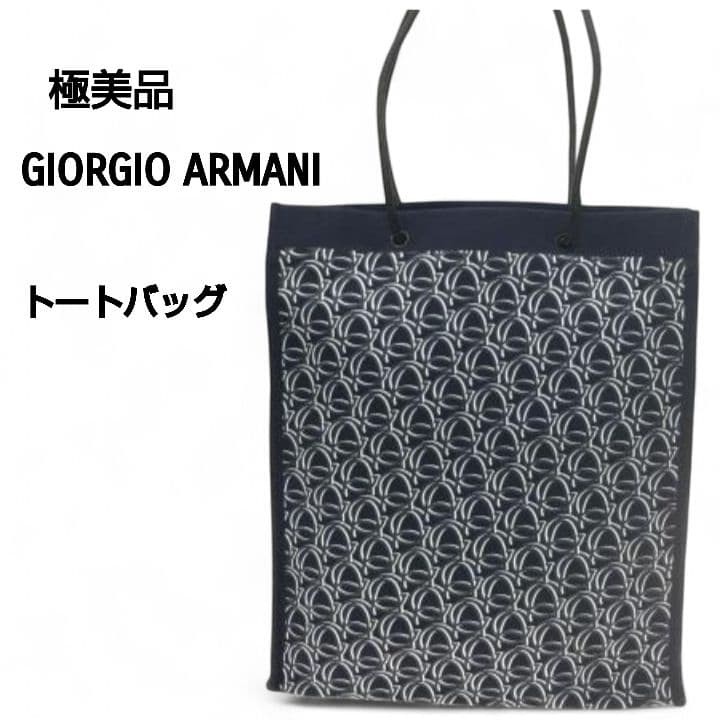 GIORGIO ARMANI Tote Bag Handbag Black Canvas Logo Women