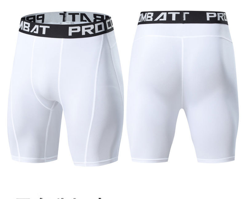 Sports Apparel Skin Tights Compression Underwear Mens Elastic Gym Shorts Pants - Picture 21 of 25