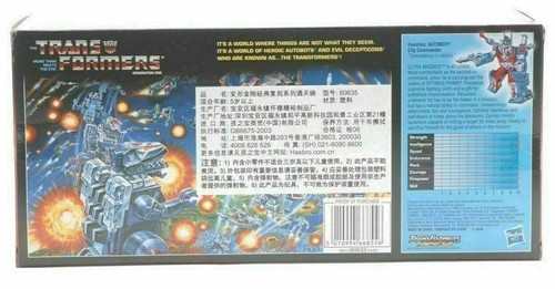 Ultra Magnus Hasbro Transformers G1 Reissue Mint in Box Christmas Gift - Picture 4 of 4