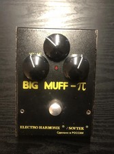 Sovtek BIG MUFF (black russian) 7D BUBBLE FON...