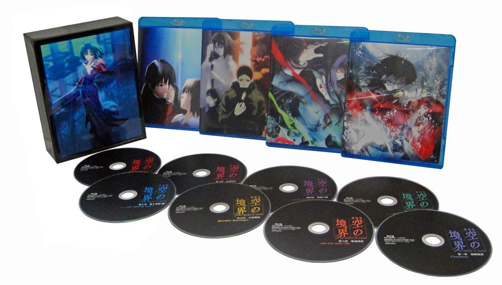 Movie The Garden of Sinners Kara no Kyoukai Blu-ray Box