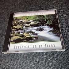 Oliver Wakeman CD Purification By Sound Free Postage