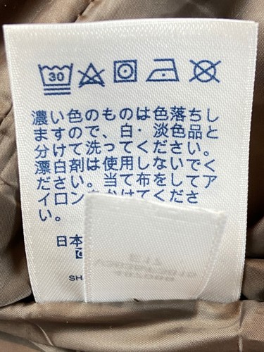 Chaqueta Parka Lands End Ligera de Plumón Nogal Profundo Para Mujer Talla Pequeña 6-8 Nueva Con Etiquetas - Imagen 9 de 12