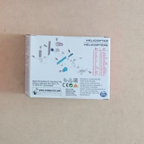 MECCANO - BOLT - HELICOPTER - Picture 2 of 2