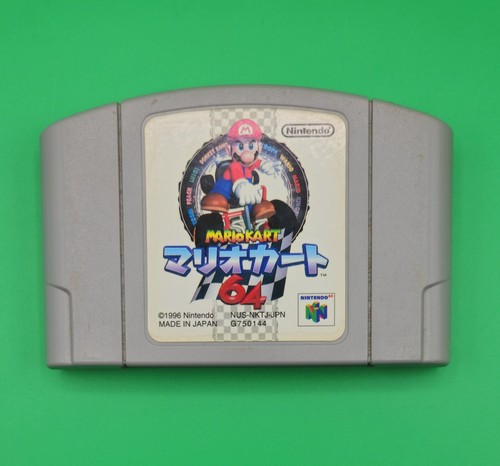 Mario Kart 64/Super Smash Bros/89 Japan Import - Tested US SELLER - Picture 3 of 4