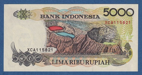 INDONESIA -- 5000 RUPIAH 1992 ( 1993 ) -- UNC -- REPLACEMENT -- PICK 130b . - Picture 2 of 2