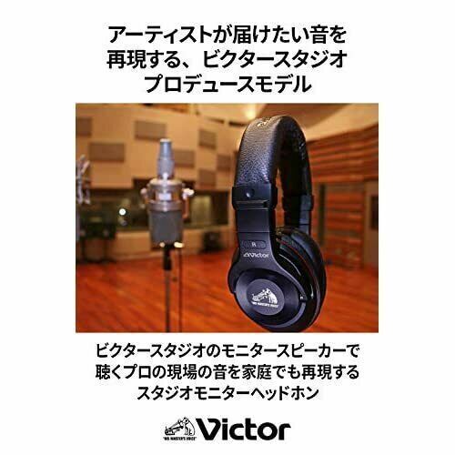Victor JVC HA-MX100V Studio Monitor Headphones Hi-Res Sealed Black - Picture 6 of 7