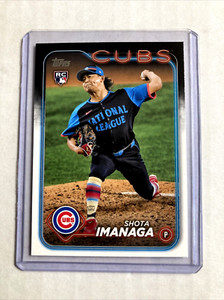 2024 Topps Update #ASG-27- SHOTA IMANAGA All Star Game ASG Rookie RC