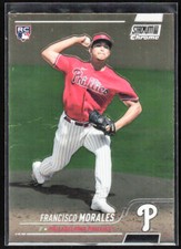 2022 TOPPS STADIUM CLUB CHROME [ROOKIES: BASE]-PICK YOUR CARD-COMPLETE YOUR SET