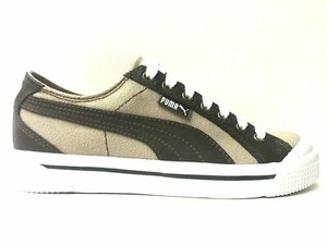 puma beige uomo