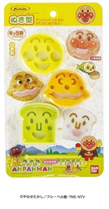 BANDAI-BENTO-Lunch-Box-Tools-Anpanman-Decorations-Accessories