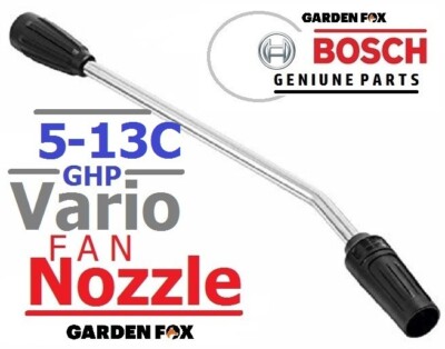 Bosch sale ghp 5
