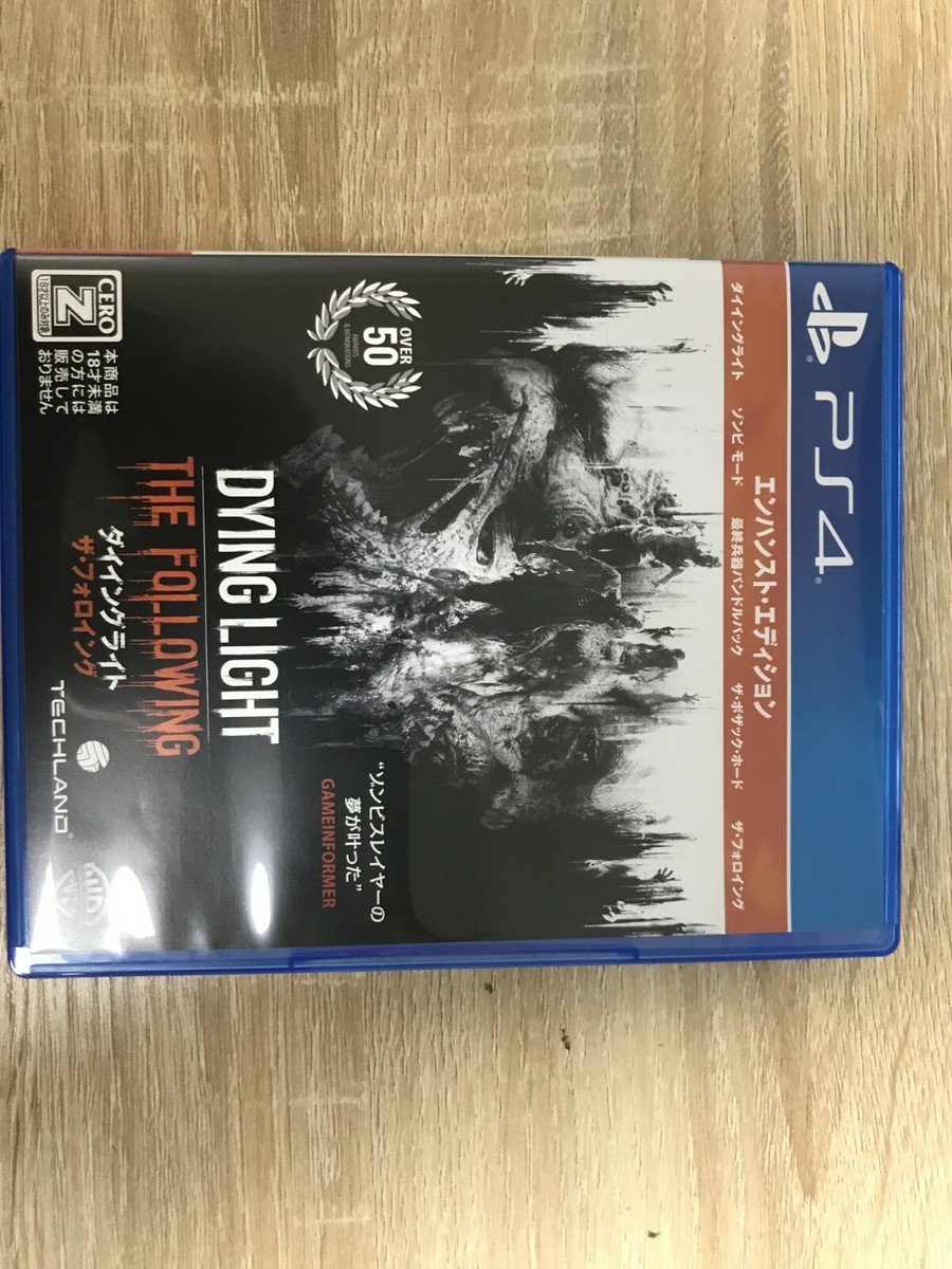 Dying Light: The Following Enhanced Edition PS4 USED | eBay