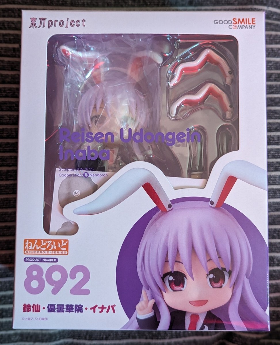 udon.　1113 Street Fighter II 2 2005 Udon CGC 9.8 White Holofoil Edition