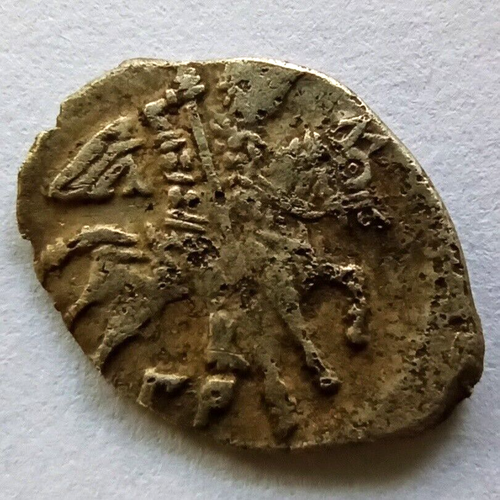 Zar ruso medieval plata Kopek moneda kopeck Rusia Edad Media - Imagen 2 de 5