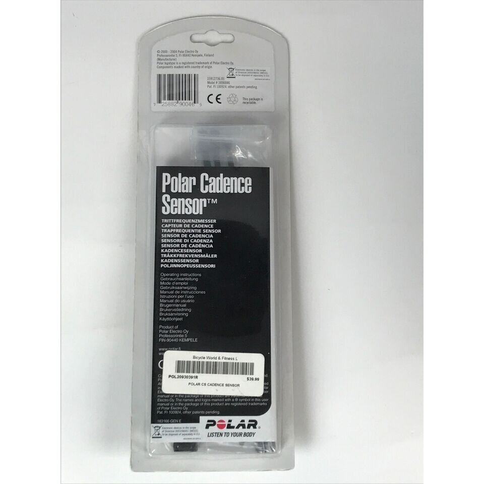ポラール　S720 Polar Verity Sense | Polar Japan