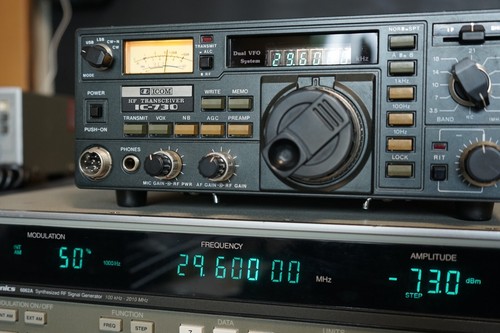 Icom IC-730 HF Transceiver Tested Working Includes Mic Power Cord Ships Fast - Picture 19 of 24