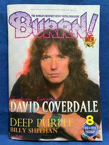 BURRN-August-2020-Hard-Rock-Heavy-Metal-Magazine-Japan-Whitesnake-Deep-Purple