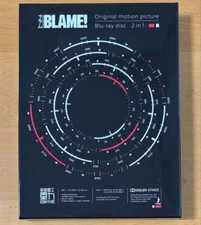 BLAME film First Limited Edition 2 Blu-ray Comic Booklet Figure Japan KIXA-90762