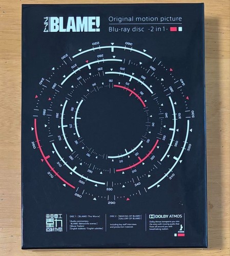 BLAME film First Limited Edition 2 Blu-ray Comic Booklet Figure Japan KIXA-90762 - Picture 1 of 5