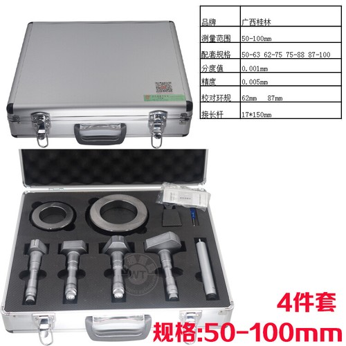 Micrómetros Internos Medidor de Tres Puntos Duradero Kit de Herramientas de Medición 6-100mm Nuevo - Imagen 45 de 46