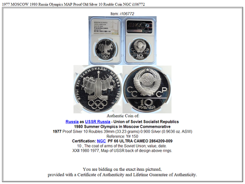 1977 MOSCOW 1980 Russia Olympics MAP Proof Old Silver 10 Rouble Coin NGC i106772 - Picture 5 of 5