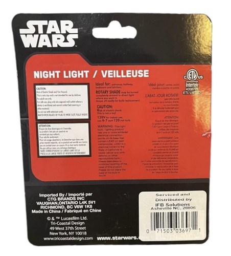 Disney Star Wars The Force Awakens Kylo Ren Wall Outlet Bedroom Night Light NEW! - Picture 2 of 4