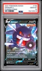 2021 POKEMON SWORD & SHIELD FUSION STRIKE #156 GENGAR V PSA 10