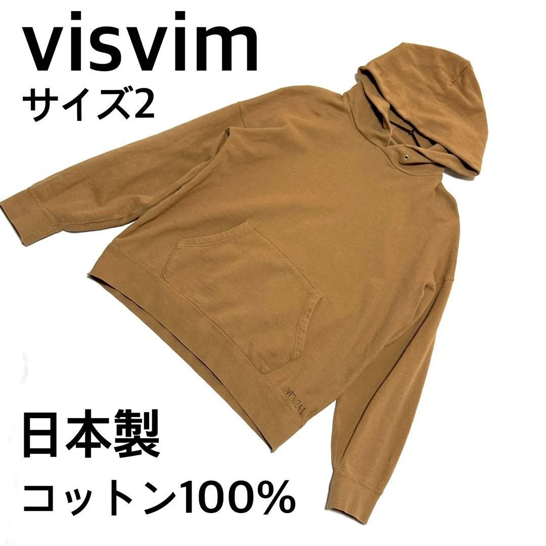 VISVIM Cotton Hoodies for Men for Sale | Shop Men's Athletic