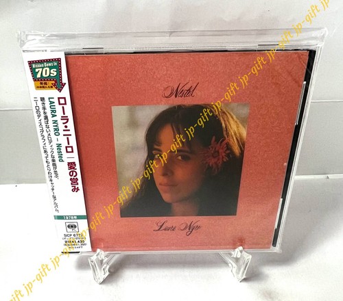 Laura Nyro Nested (Limited Edition) Japan Music CD - Picture 1 of 3