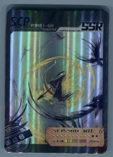SCP Foundation SSR SCP-2481 Shooting the Sun Spear YCSR I - 048 Card Foil Camon