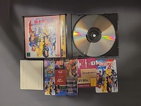 Angelique Special (Sega Saturn, 1996)