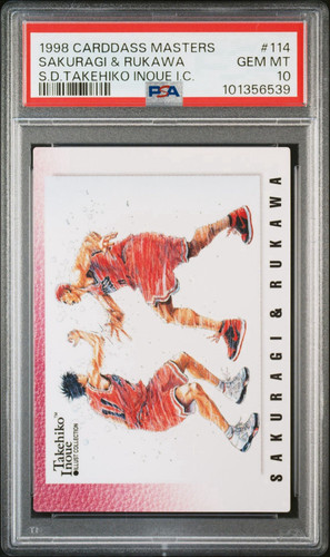PSA 10 CARDDASS MASTERS SLAM DUNK 114 SAKURAGI & RUKAWA 1998 Japanese - Picture 1 of 3