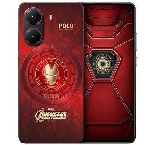 Xiaomi Poco X7 Pro Iron Man Special Edition 6.67"12/512GB 50MP Phone By FedEx - Picture 2 of 5