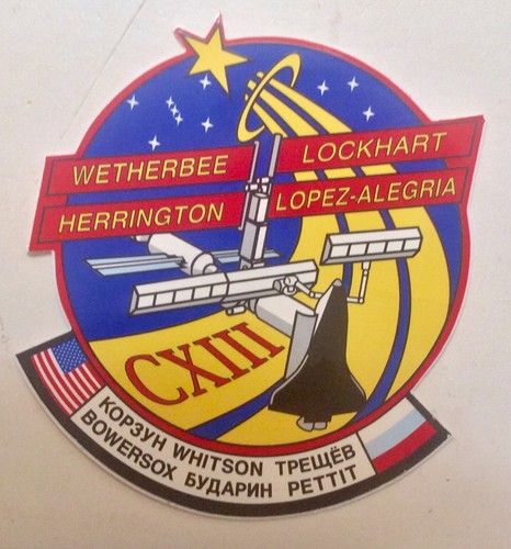 RAUMFLUGBEWUSSTSEIN DREI (3) & EIN PRATT & WHITNEY AUFKLEBER/AUFKLEBER - Bild 5 von 9