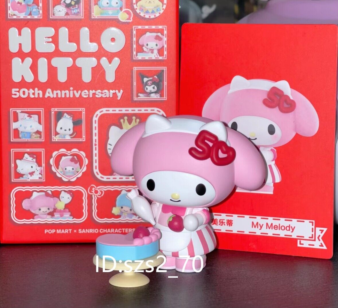 My Melody - POP MART Hello Kitty 50th anniversary Mini My Melody - POP MART Hello Kitty 50th anniversary Mini