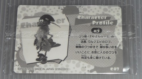 Sealed Japan Bandai Splatoon Wafer Ika Sticker Character Crustry Sean C07 - Picture 2 of 2