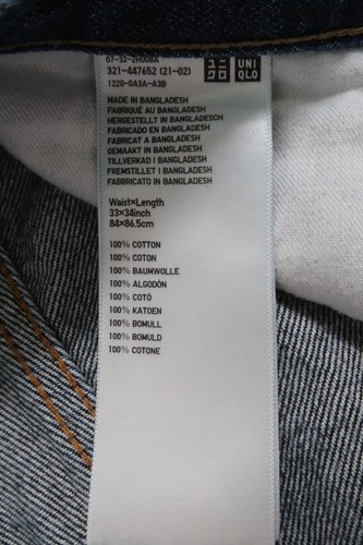 Herren UNIQLO Selvedge Regular Straight Blau Jeans W33 L32 Kaihara Denim - Bild 14 von 15