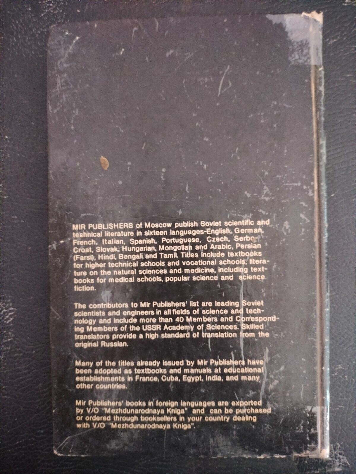 Picture 23 of 24