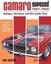 Camaro Exposed, 1967-1969: Designs, Decisions, and the inside View by Paul...