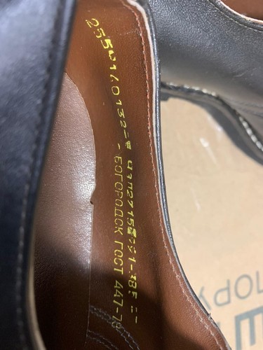 Soviet Russian Officer Boots Shoes NAVY USSR Uniform 40 - Afbeelding 6 van 6