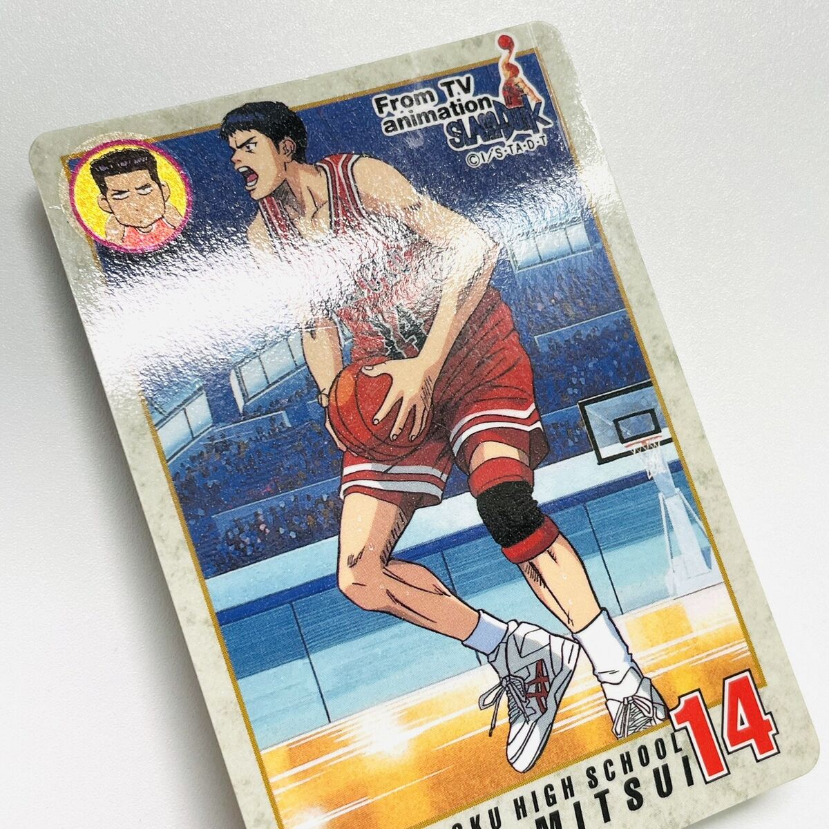 1994 SLAM DUNK Carddass Trading Card No. 99 Hisashi Mitsui